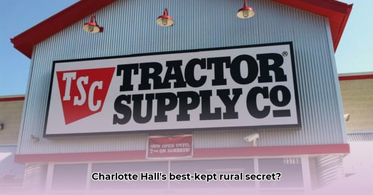 tractor-supply-charlotte-hall